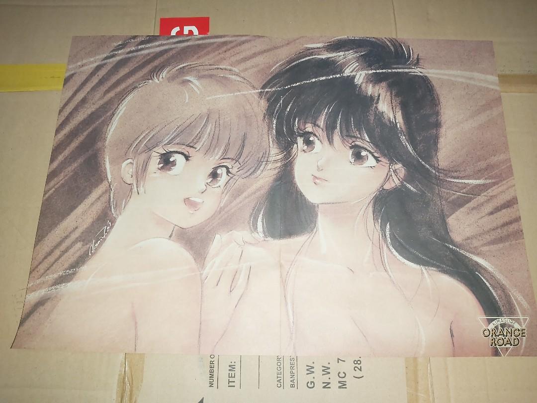 4 歡迎出價價合即賣 最後一張銅鑼灣地鐵f出口不用出閘交收絕版超罕有極稀少品漫畫週刊海報poster 松本泉kimagure Orange Road