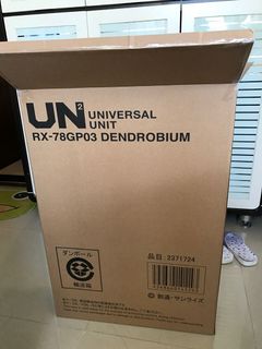 （分類：）位於 。 由 freeshark.9ffa65 提交（商品編號 1084304111，圖片 1）。簡介： 。