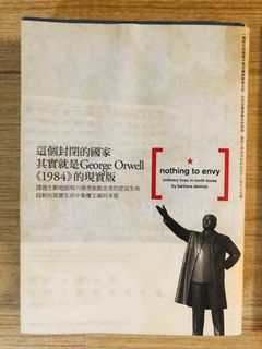 （分類：）位於 。 由 sellerni 提交（商品編號 1084445041，圖片 1）。簡介： 。