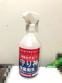 （分類：）位於 。 由 cacasss 提交（商品編號 1084470376，圖片 1）。簡介： 。
