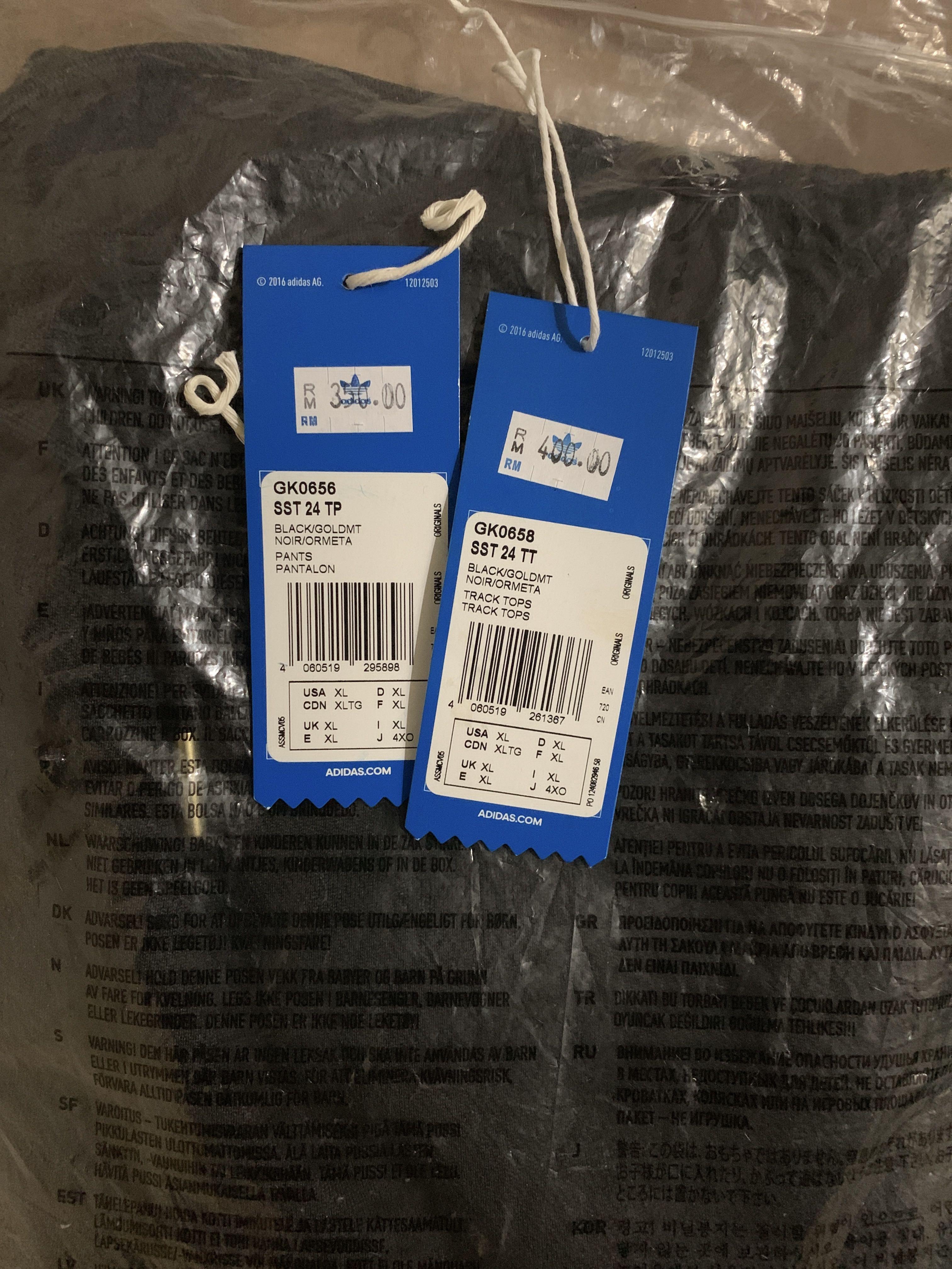 Adidas sst shop 24k track pants