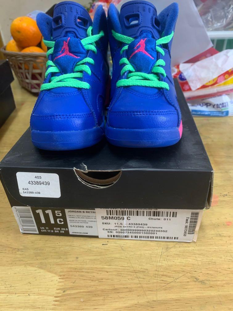 jordan retro 11.5