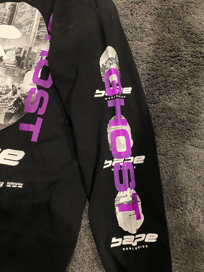 Authentic Bape Hoodie brand new at a superb price