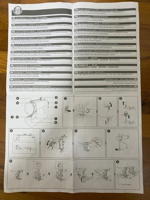 Brother sewing machine JA007, TV & Home Appliances, Washing Machines