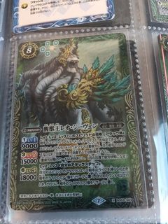 （分類：）位於 。 由 262722 提交（商品編號 1084409031，圖片 1）。簡介： 。