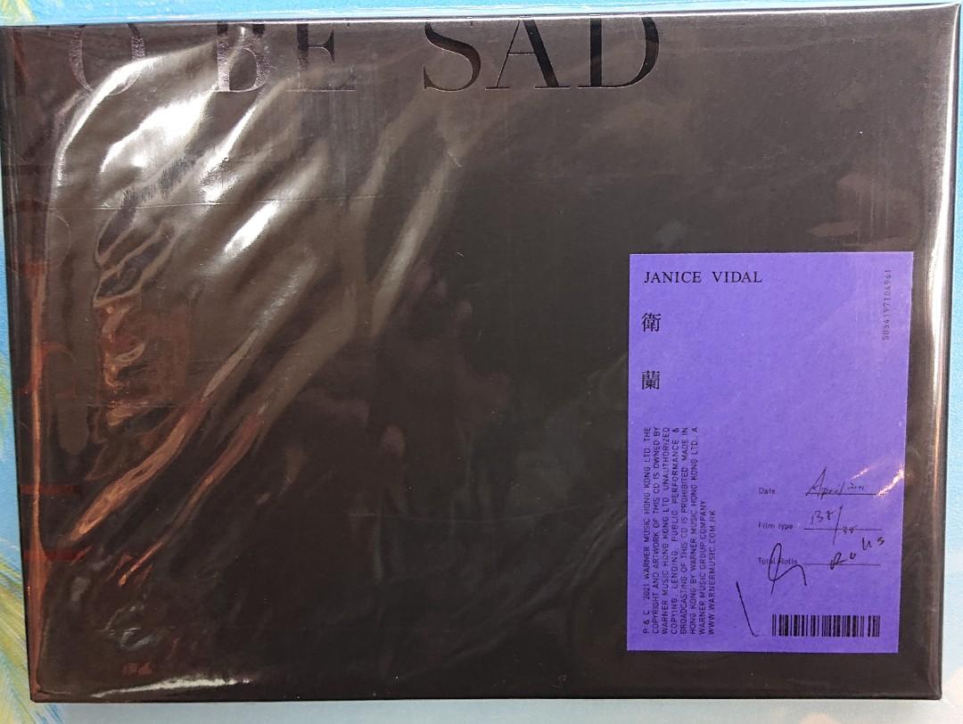 å…¨æ–°cd è¡›è˜­janice Vidal éŸ³æ¨‚æ¨‚å™¨ é…ä»¶ Cd S Dvd S Other Media Carousell