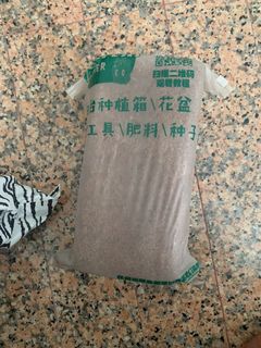 (Category: ) located in . Submitted by mrjklmn (Listing ID 1084381559, Image 1). Description: .