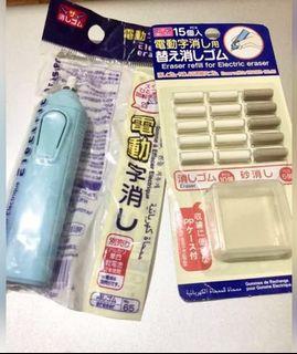 Daiso Japan Electric Eraser with refill