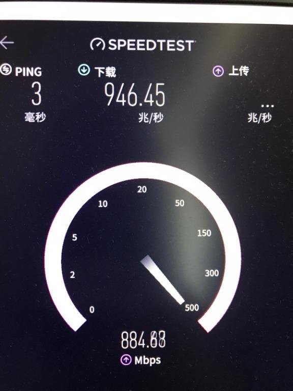 DATA POINT CONVERSION / INSTALLATION (Category: Electrician Services) located in Singapore. Submitted by wefixinternet (Listing ID 1084501334, Image 2). Description: Good Day to everyone. Starhub Fibre Down on 15th April 2020 M1 Fibre Down on 12th May 2020, 4th & 20TH December 2020 , 1st Feb 2022 My Republic Down on 28th May 2020 SINGTEL Down on 8th June 2021 Network Jam Up Since everyone WFH? ( Time to consider getting 2nd ISP just like carrying