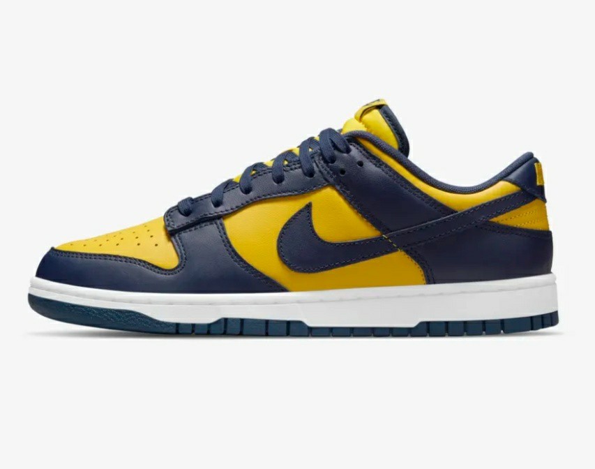 sb dunk low varsity maize