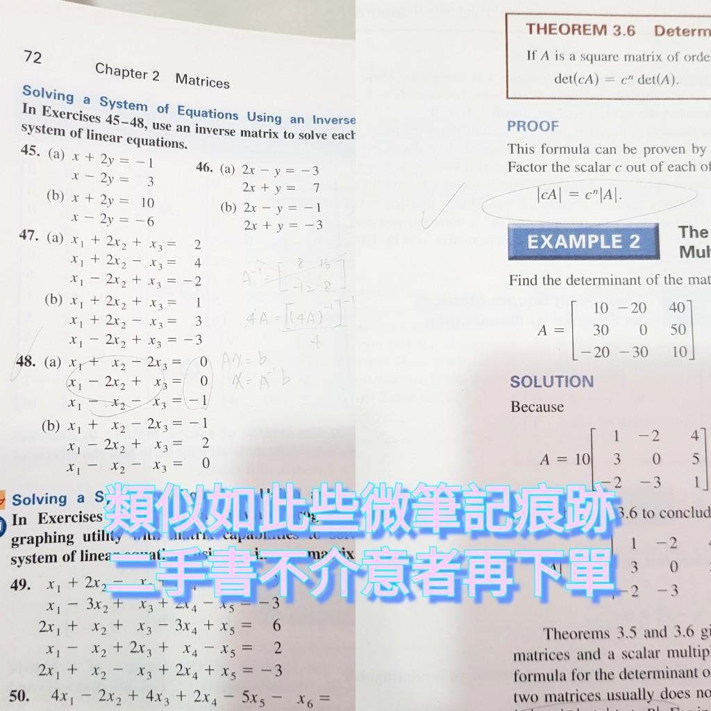 Elementary Linear Algebra Ron Larson 7th Edition