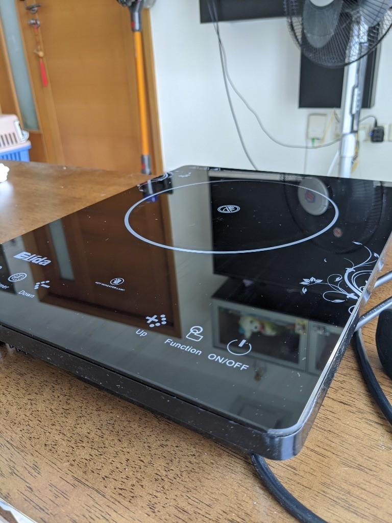 Elida store induction cooker