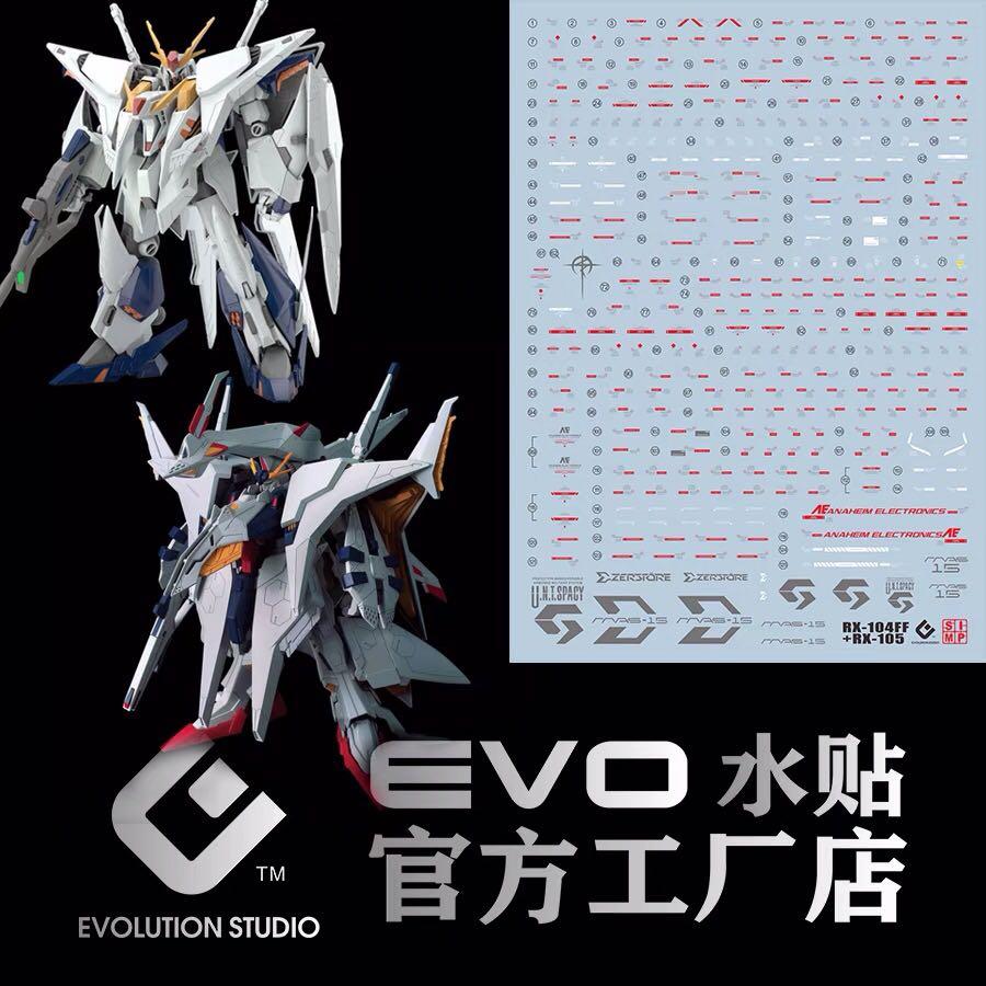Toys Hobbies Toy Models Kits 1 144 Hg Rx 105 Rx 104ff Penelope Xi Gundam Model Kit Water Slide Decal Strong Rs
