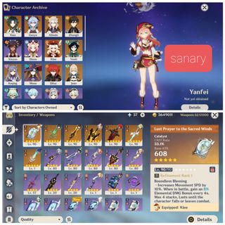 (Category: ) located in . Submitted by sanary (Listing ID 1084383858, Image 1). Description: .