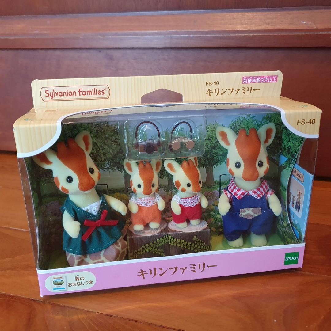 Sylvanian Families Giraffe Family Calico Critters FS-40 Epoch Doll Japan