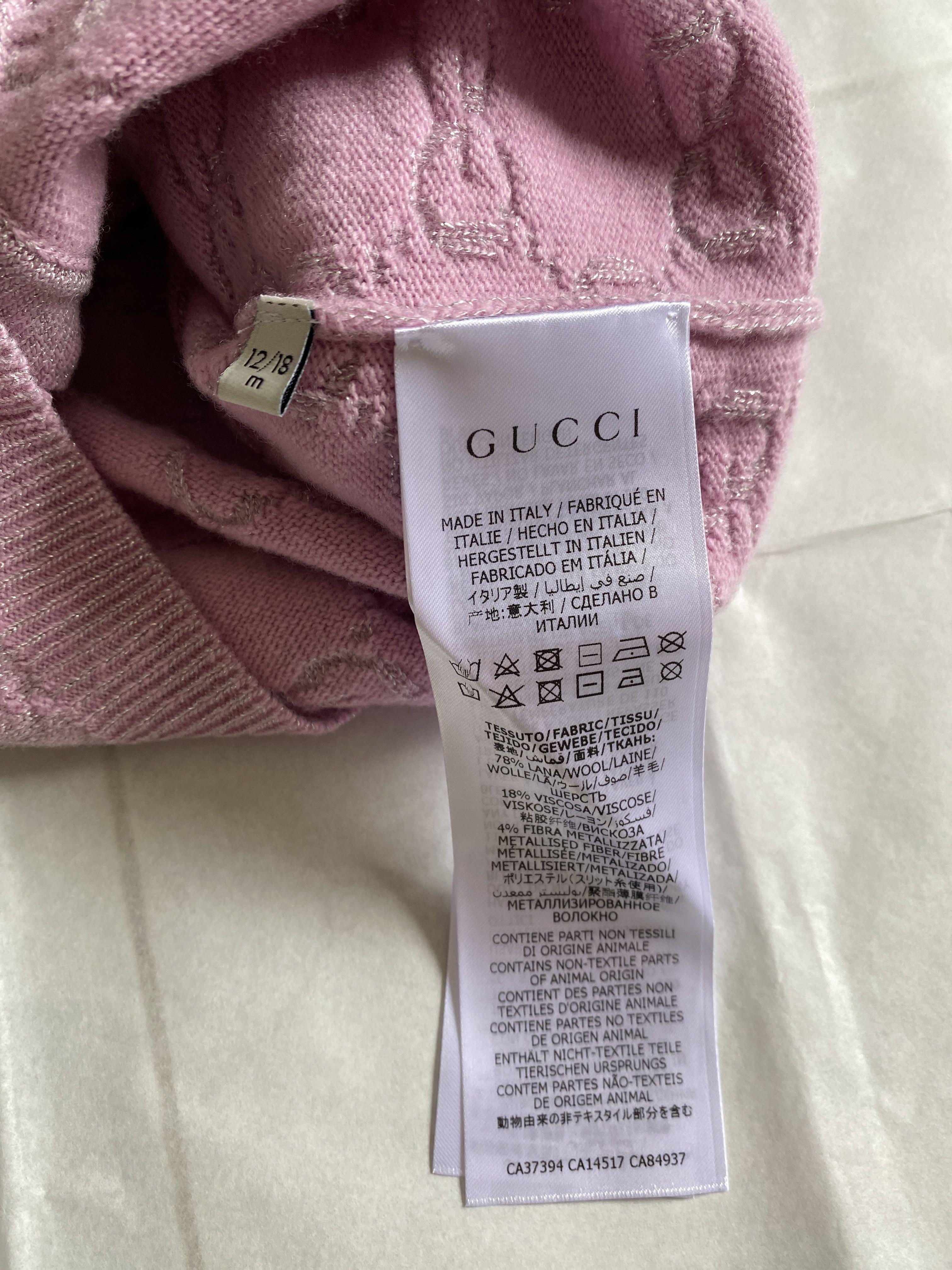 Gucci Kids Cardigan 12/18 m, 兒童＆孕婦用品, 嬰兒及小童流行時尚