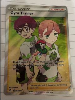 (Category: ) located in . Submitted by julien5 (Listing ID 1084452958, Image 1). Description: .