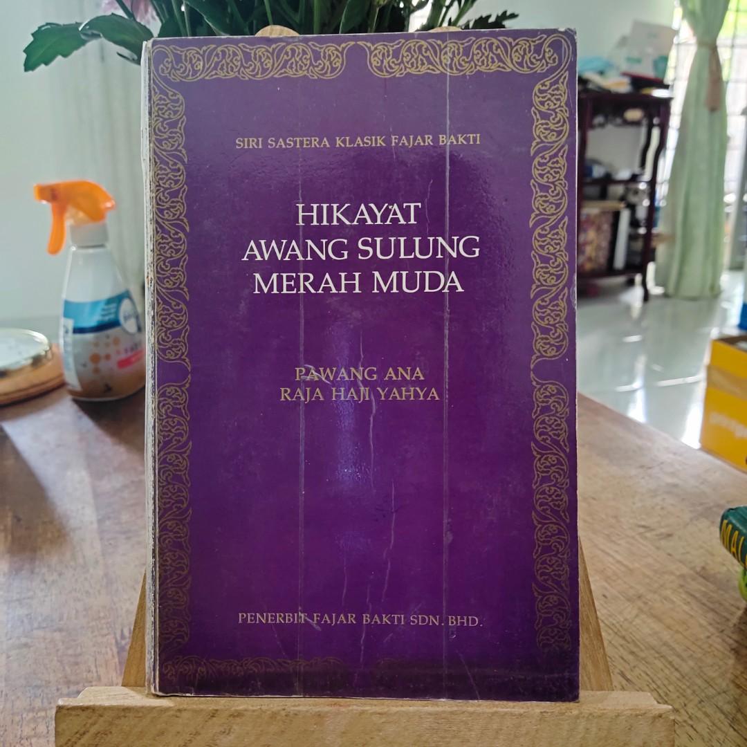 Hikayat Awang Sulung Merah Muda Pawang Ana Raja Haji Yahya 27 Books Stationery Books On Carousell