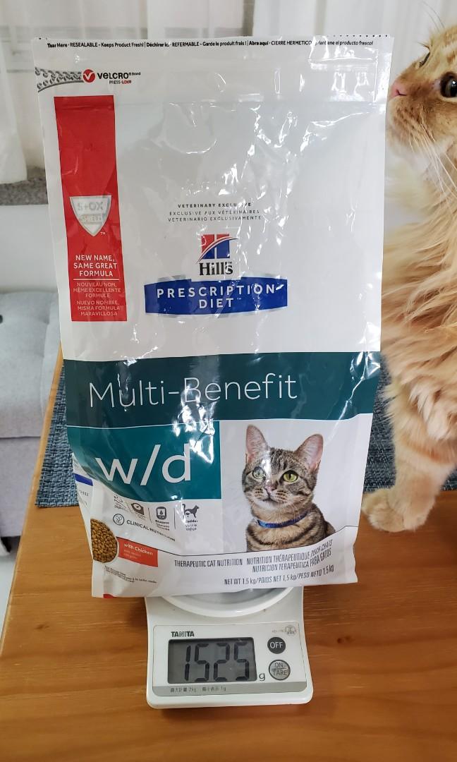 Hills W D Cat 貓糧1 5kgs 寵物用品 寵物食品 Carousell