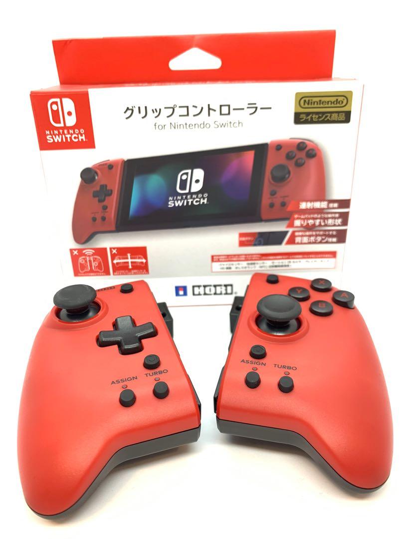 HORI - SPLIT PAD PRO [VOLCANIC RED]