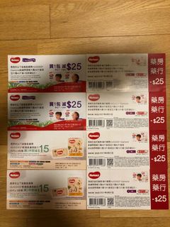（分類：）位於 。 由 wongyma 提交（商品編號 1084481551，圖片 1）。簡介： 。
