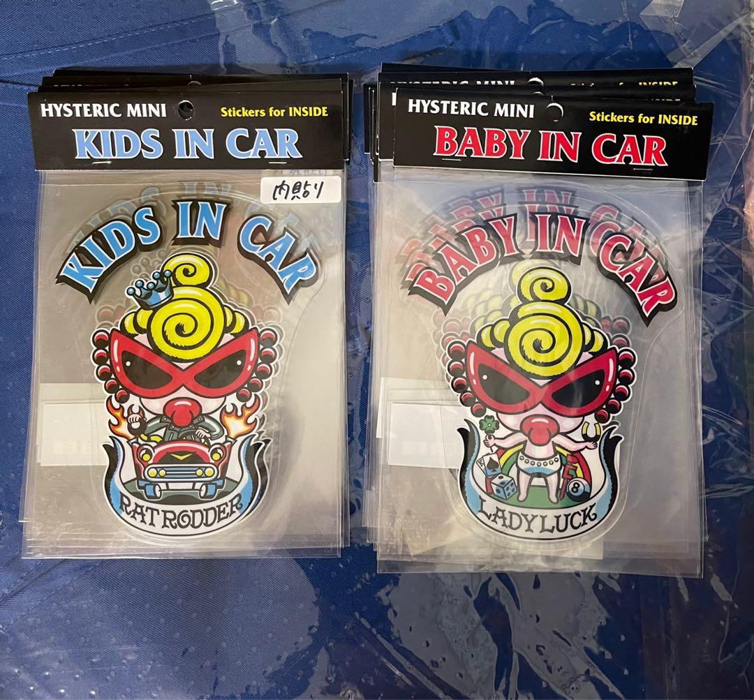 Hysteric Mini黑超b汽車貼紙kids In Car Baby In Car 兒童 孕婦用品 其他 Carousell Hysteric Mini黑超b汽車貼紙kids In Car Baby In Car 兒童 孕婦用品 其他 Carousell
