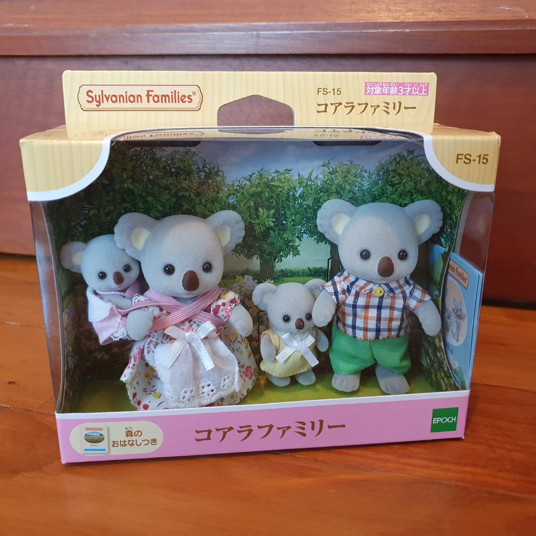 Koala Family Sylvanian Families Doll Figurine Accessories, Hobbies & Toys,  Toys & Games on Carousell