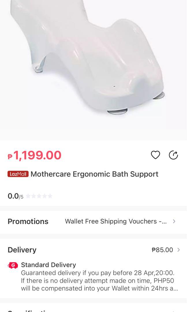Mothercare Ergonomic Bath Support (Category: Bathtub & Bath Accessories) located in Taguig. Submitted by iceru (Listing ID 1084389506, Image 3). Description: Kindly see minor flaw. RFS: Need funds. Decluttering..