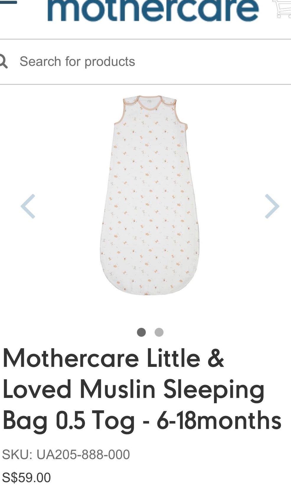 Mothercare sleeping bag outlet