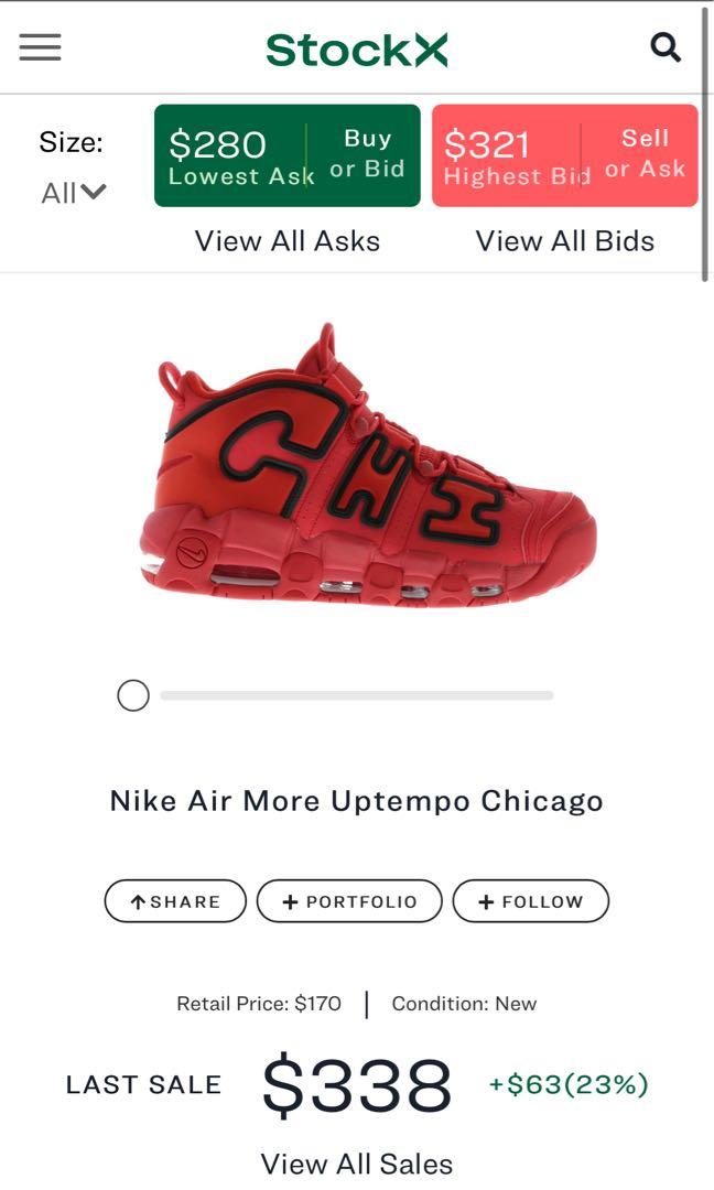 Uptempo chi on sale