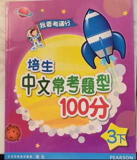 （分類：）位於 。 由 lyly23 提交（商品編號 1084325187，圖片 1）。簡介： 。
