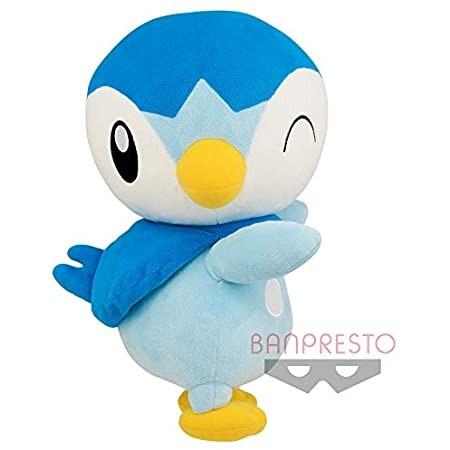 Giant piplup plush outlet