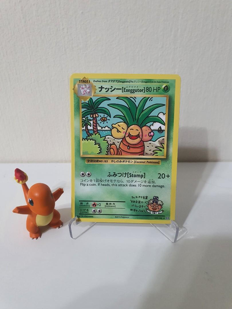 NM Pokemon Non-Holo EXEGGUTOR Card EVOLUTIONS Set 109/108 XY Secret Rare 