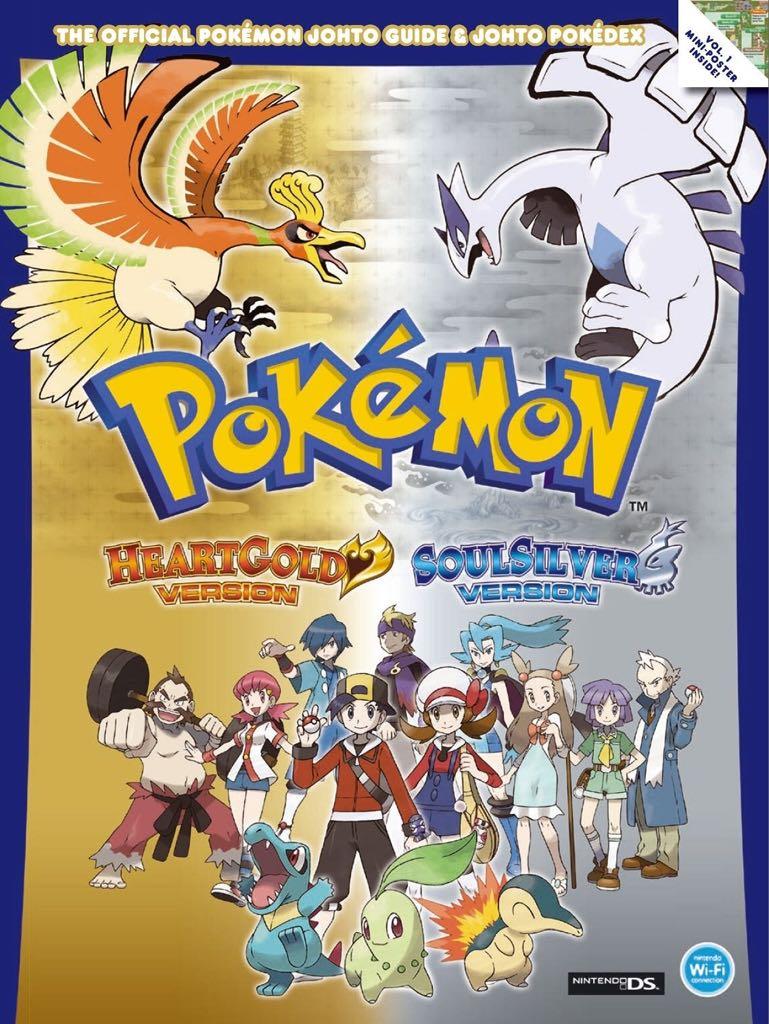 Pokemon Heart Gold Version And Soul Silver Version The Official Pokemon Johto Guide Pokedex Video Gaming Gaming Accessories Game Gift Cards Accounts On Carousell