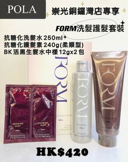 （分類：）位於 。 由 get_more_mall 提交（商品編號 1084342512，圖片 1）。簡介： 。