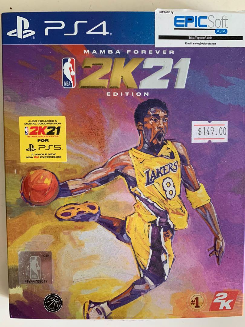 nba 2k21 ps4 mamba edition