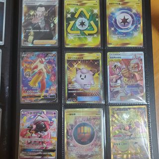 （分類：）位於 。 由 siuchiman0320 提交（商品編號 1084302349，圖片 1）。簡介： 。