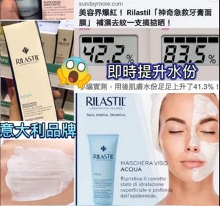 （分類：）位於 。 由 cattsuibaby 提交（商品編號 1084328871，圖片 1）。簡介： 。