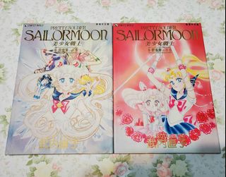 （分類：）位於 。 由 tripleday 提交（商品編號 1084423615，圖片 1）。簡介： 。