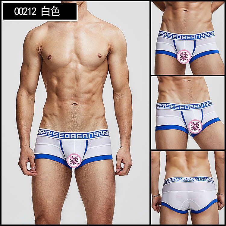 Cheap trunks underwear Clearance