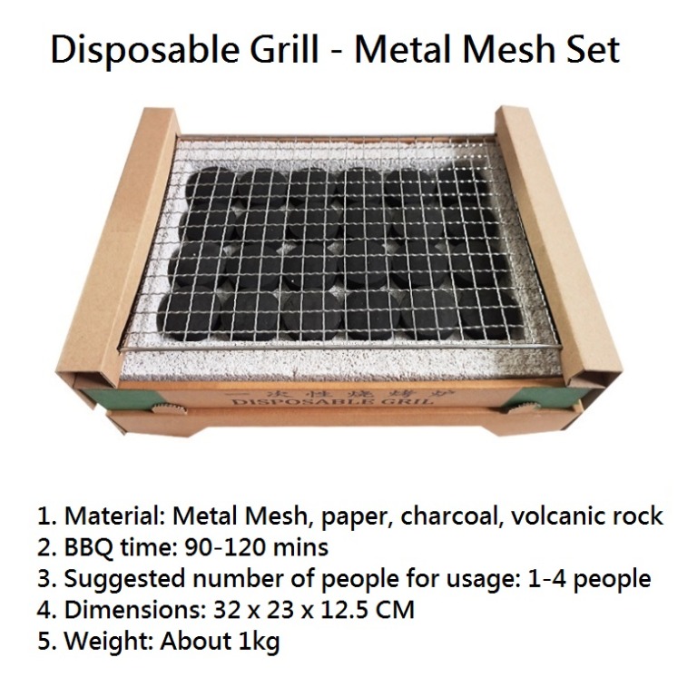 Singleuse BBQ Grill Barbeque Pit (Quick start, quick setup) Suitable for both outdoors and