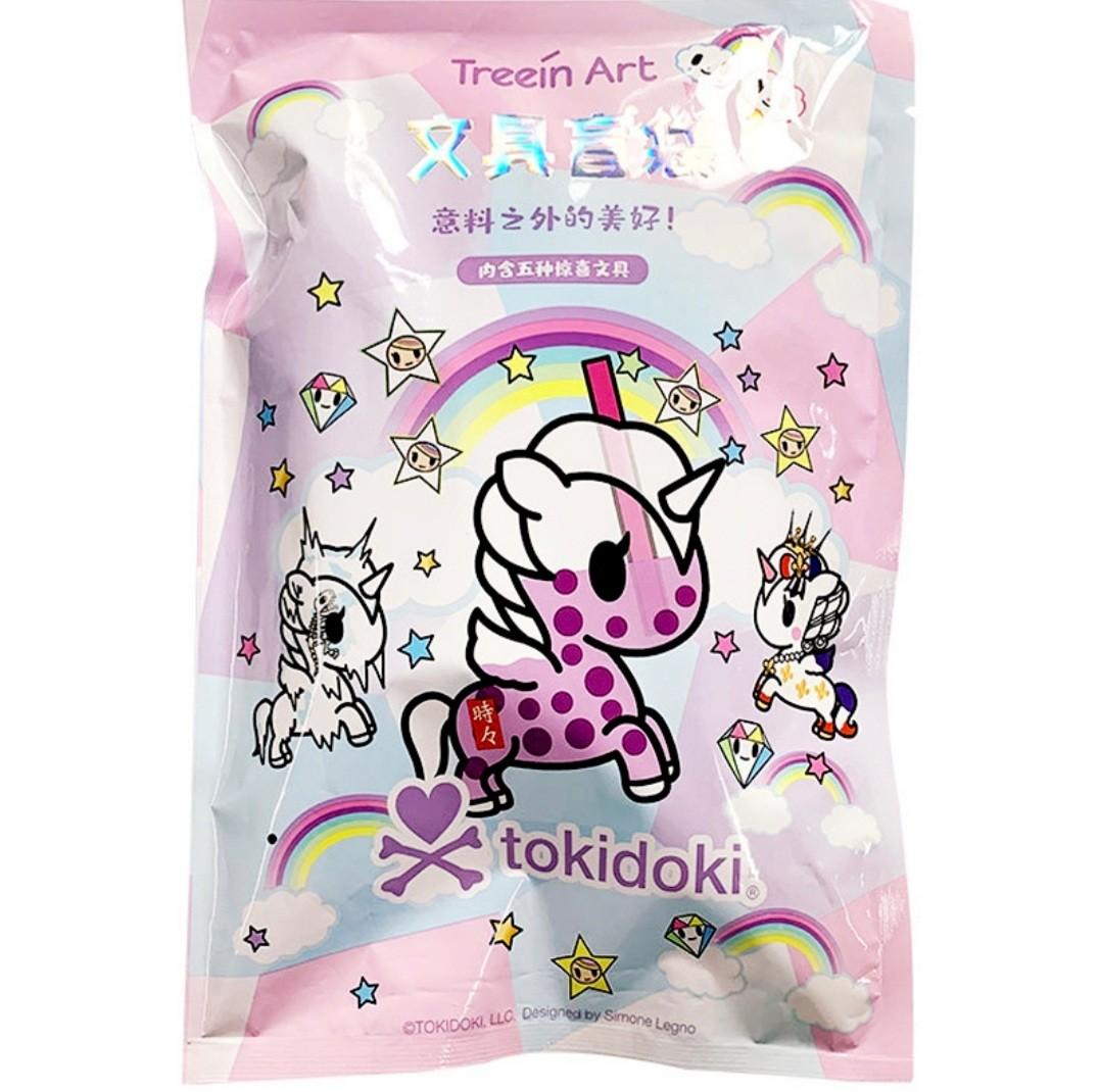 Unicorn blind bags on sale