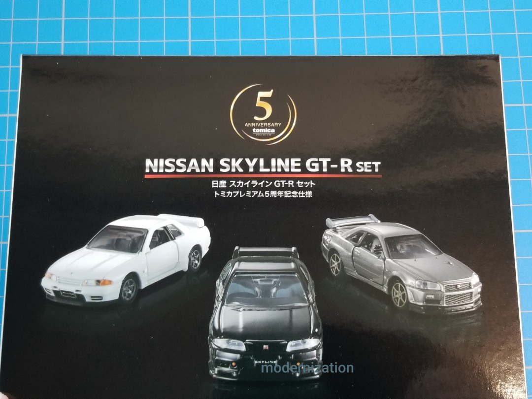 日版】Tomica Premium 5周年記念仕様- Nissan Skyline GT-R Box Set 