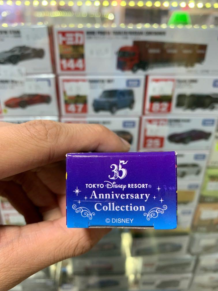 倉底尋回清貨大特價！ Tomica Disney Vehicle Collection 東京迪士尼