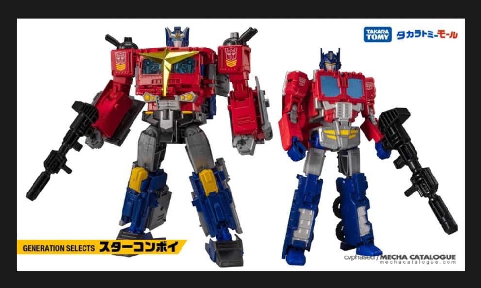 Takara tomy transformers generations deals select star convoy