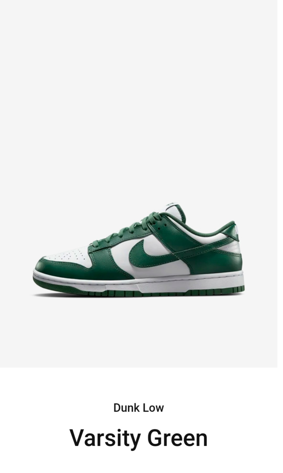 varsity green dunk lows
