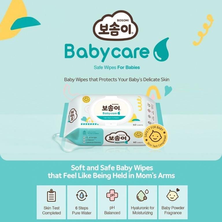 Bosomi 2025 wet wipes