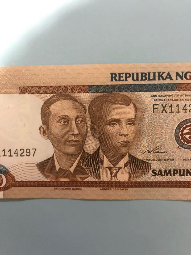 10 Peso Bill NDS (Category: Currency) located in Pasig City. Submitted by randominism (Listing ID 1084537638, Image 1). Description: 20 Peso Paper Bill New Design Series .