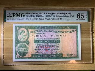 （分類：）位於 。 由 andywong02 提交（商品編號 1084657708，圖片 1）。簡介： 。