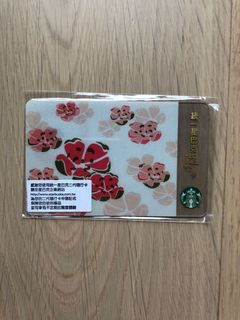 （分類：）位於 。 由 somethingnewintheold 提交（商品編號 1084540957，圖片 1）。簡介： 。